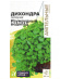 Дихондра Изумрудный Водопад [Семена алтая] купить с доставкой