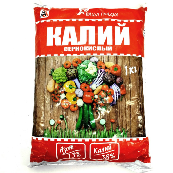 Калий сернокислый 1 кг [Вика] купить с доставкой