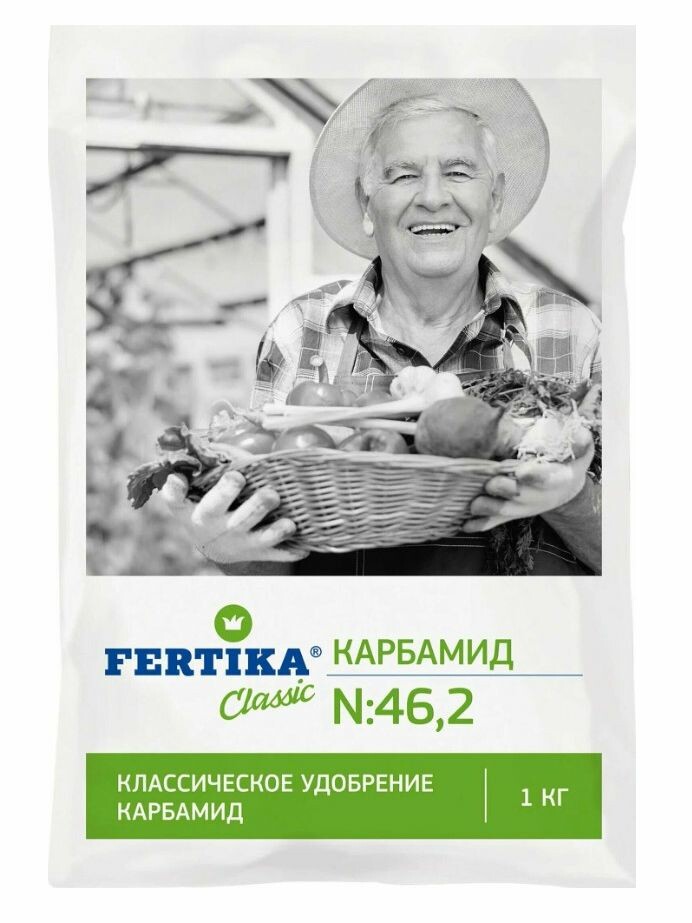 Карбамид 1 кг [Фертика] купить с доставкой
