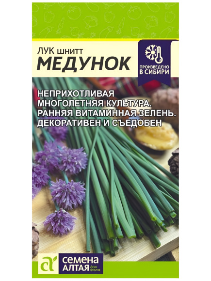 Лук Шнитт Медунок[Семена Алтая] купить с доставкой