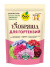 БИО-комплекс Удобрение органическое для гортензий, ТМ Удобряша 900 г купить с доставкой