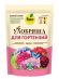 БИО-комплекс Удобрение органическое для гортензий, ТМ Удобряша 900 г купить с доставкой