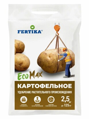 Удобрение для картофеля 2,5 кг [Фертика]