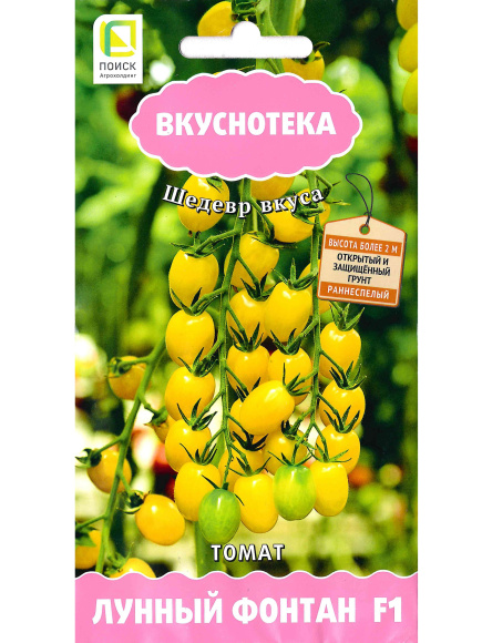 Томат Лунный фонтан [Поиск] купить с доставкой