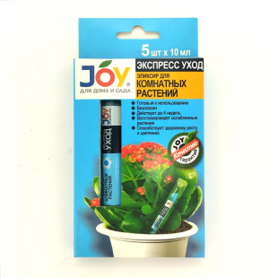 Комнатные цветы эликсир 10 мл * 5 шт [JOY]