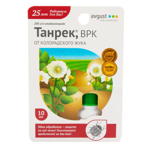 Танрек 10 мл [Август]