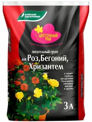 Грунт для роз, бегоний, хризантем 3 л [БХЗ]