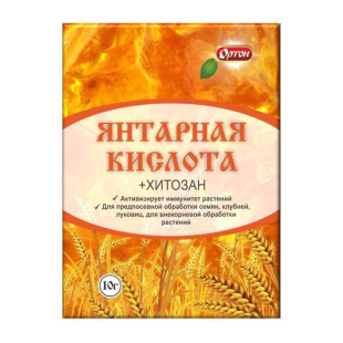 Янтарная кислота + Хитозан 10 г [Ортон]