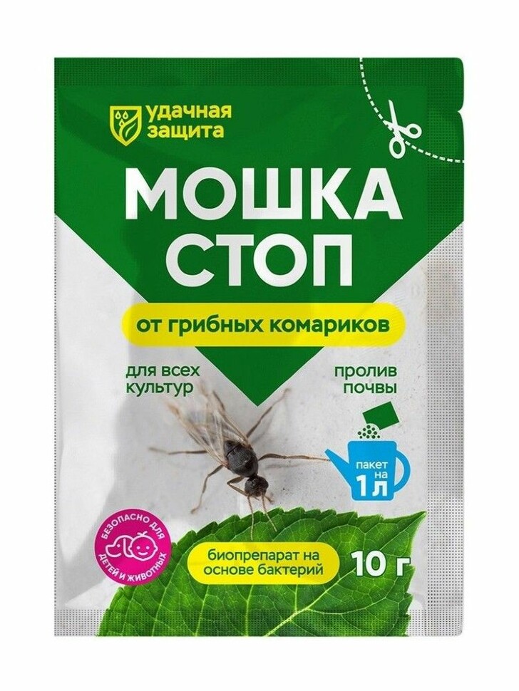Мошка стоп 10г [БиоМастер] купить с доставкой
