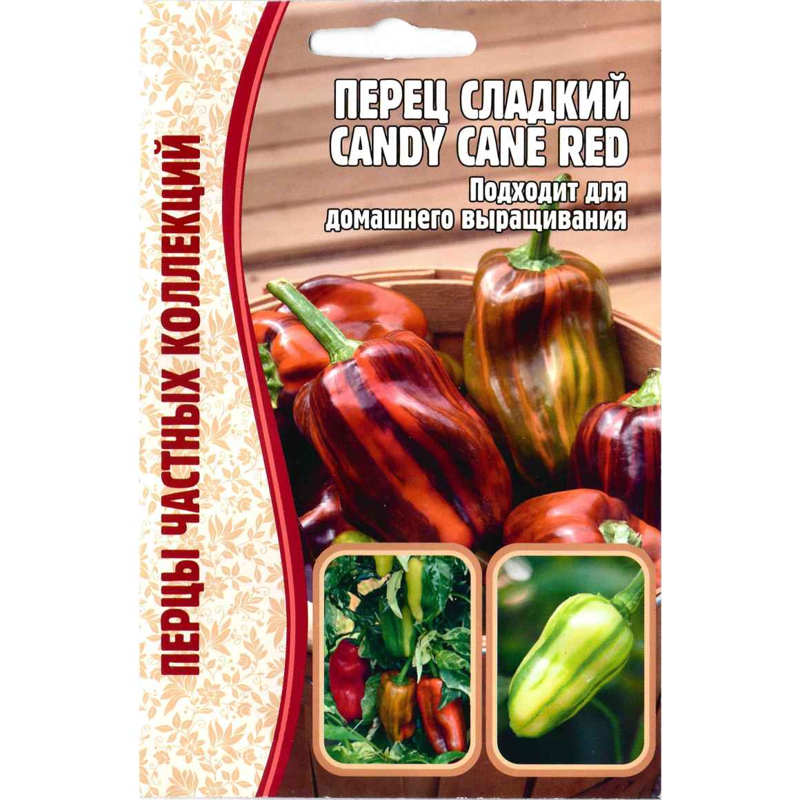 Перец Candy Cane Red сладкий [Семена редких растений] купить в  интернет-магазине Любвитского питомника с доставкой почтой или транспортной  по России