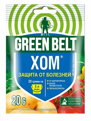 Хом 20 г [ТехноЭксп]