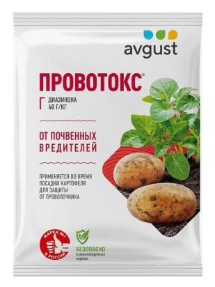 Провотокс 120 г [Август]