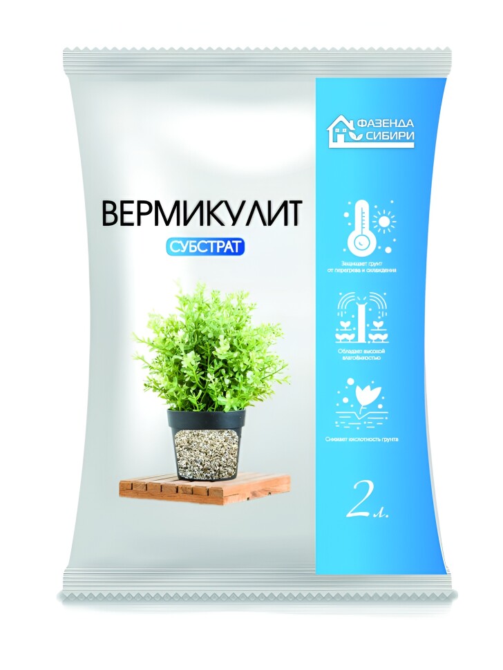 Вермикулит 2л [Фазенда Сибири] купить с доставкой