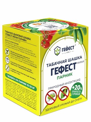 Шашка Табачная Гефест мини 160гр. Шашка Табачная Гефест мини 160гр.