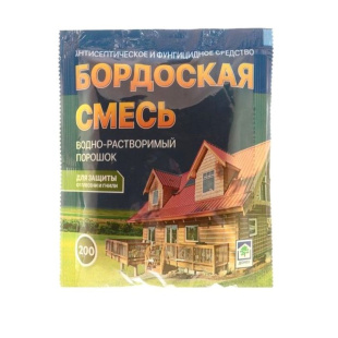 Бордоская смесь 200 г [Домен]