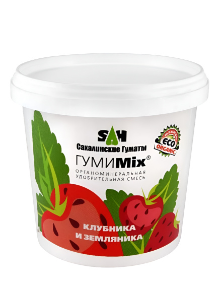 Гуми МИХ для Клубники и Земляники ведро 0,9кг (Сахалинские гуматы)(12шт) купить с доставкой