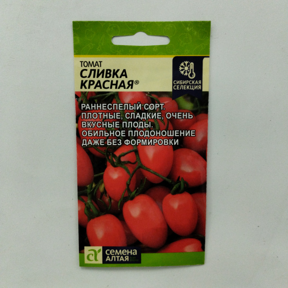 Томат Сливка Красная [Семена алтая] купить с доставкой