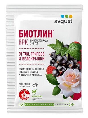 Биотлин 3 мл [Август]