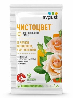 Чистоцвет 2 мл [Август]