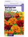 Бархатцы Френч Дварф Огненный ковер [Семена алтая] купить с доставкой