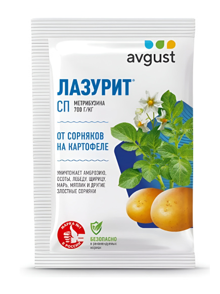 Лазурит 10 г [Август] купить с доставкой