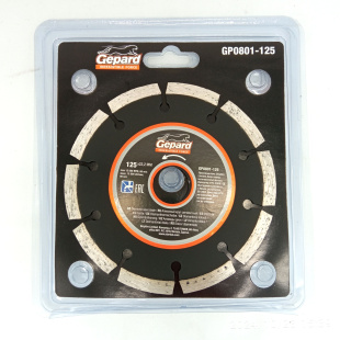 Алмазный круг 125х22 мм универсальный сегментированный (сухая и мокрая резка) [GEPARD]