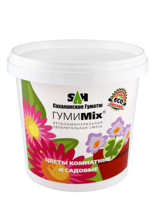 Гуми МИХ для Цветов комнатных и садовых ведро 0,9кг (Сахалинские гуматы)(12шт) Гуми МИХ для Цветов комнатных и садовых ведро 0,9кг (Сахалинские гуматы)(12шт)