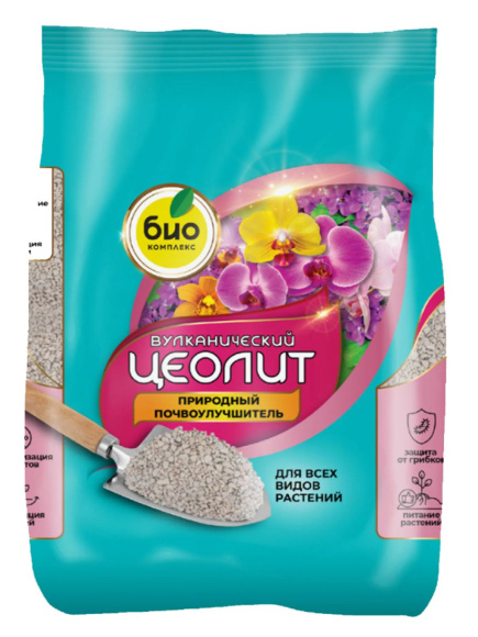 Цеолит 1 л купить с доставкой Цеолит 1 л купить с доставкой