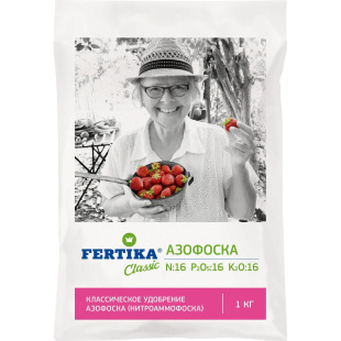 Азофоска 1 кг [Фертика]