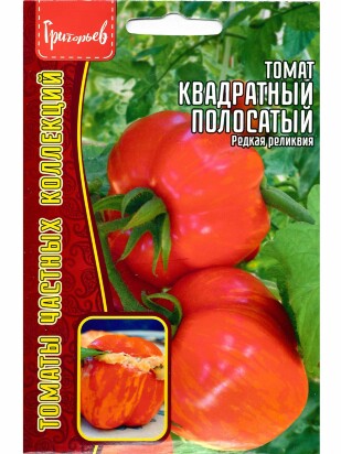 Томат Квадратный полосатый [Семена редких растений]