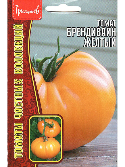 Томат Брендивайн Желтый [Семена редких растений] купить с доставкой