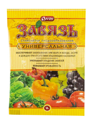 Завязь универсальная 2г (Ортон)(МА)(150шт)