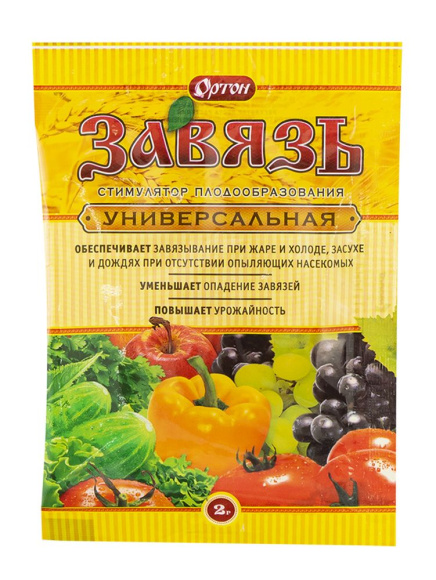 Завязь универсальная 2г (Ортон)(МА)(150шт) купить с доставкой