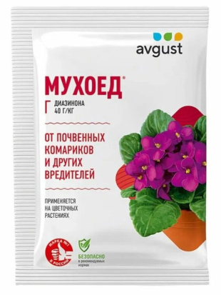 Мухоед 10 г [Август]