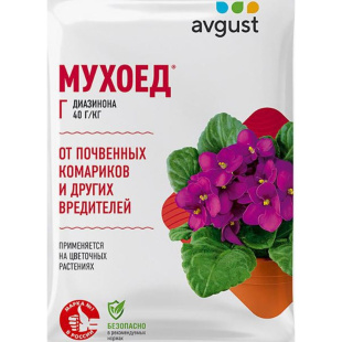 Мухоед 10 г [Август]