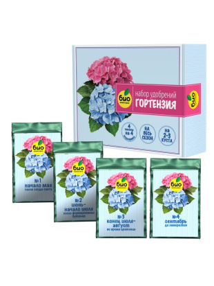 БИО-комплекс Набор удобрений для гортензий БИО-комплекс Набор удобрений для гортензий