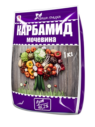 Карбамид 1 кг [Вика]