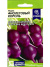 Редис Фиолетовый Король [Семена алтая] купить с доставкой