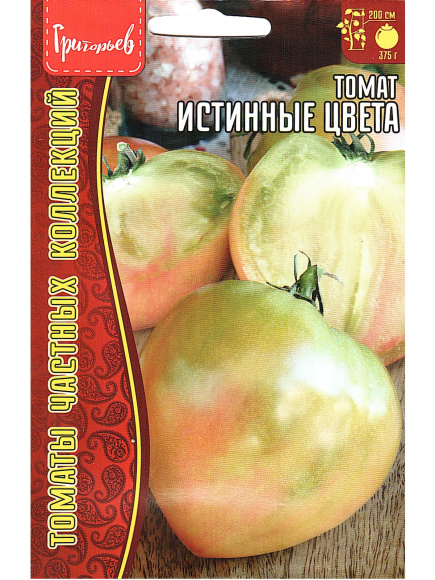 Томат Истинные Цвета [Семена редких растений] купить с доставкой