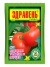 Здравень Томаты подкормка Турбо 15г (Ваше Хоз)(300шт) купить с доставкой