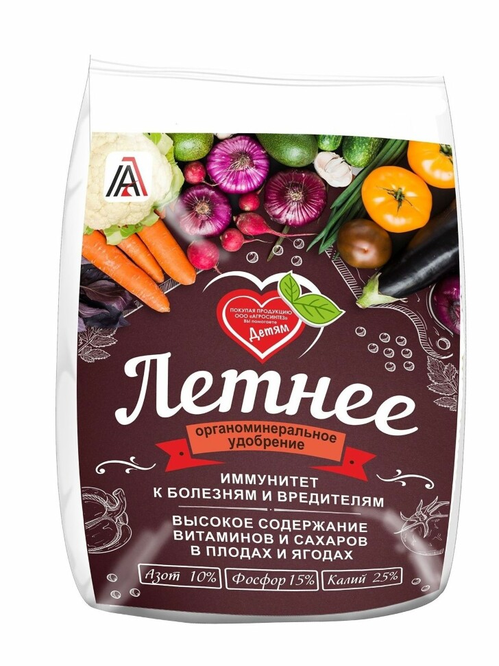 Летнее ОМУ 1 кг [Вика] купить с доставкой