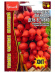 Томат Черри Piennolo del Vesuvio [Семена редких растений] купить с доставкой
