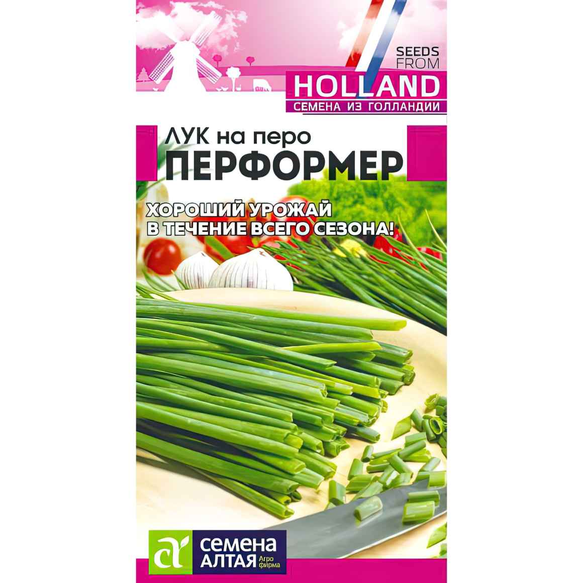 Батун Перформер/Сем Алт/цп 0,2 гр. Bejo [Семена алтая] купить в  интернет-магазине Любвитского питомника с доставкой почтой или транспортной  по России