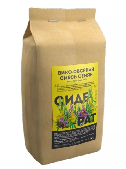 Вико-овсяная смесь сидерат 500 гр. [Семена алтая] купить с доставкой