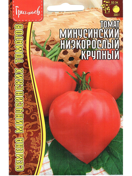 Томат Минусинский Низкорослый Крупный [Семена редких растений] купить с доставкой
