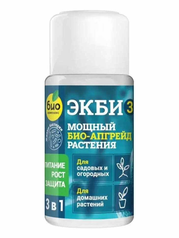 БИО-комплекс ЭКБИ 3 - 50 мл купить с доставкой