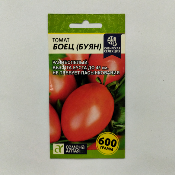 Томат Буян Боец [Семена алтая] купить с доставкой