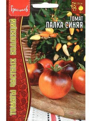 Томат Палка синяя [Семена редких растений]