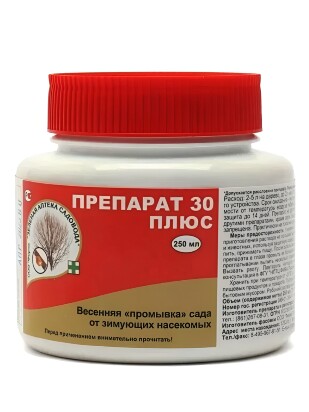 Препарат 30 ПЛЮС 250 мл [Зеленая Аптека]