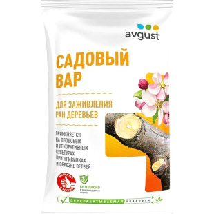 Вар садовый 150 г [Август]